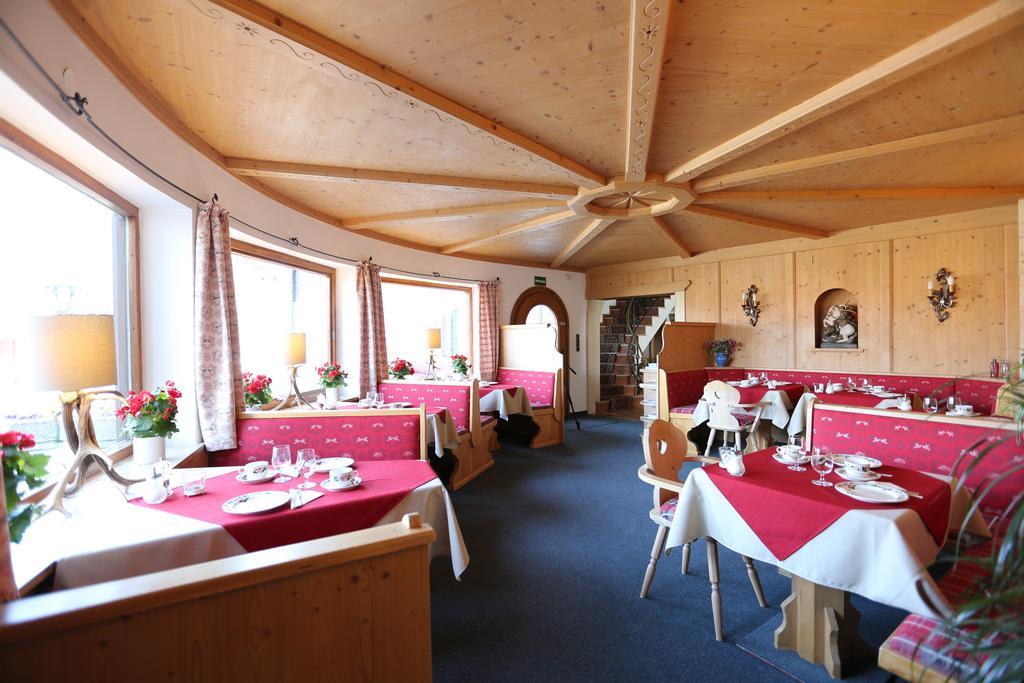 Gaestehaus Heimgarten Bad Wiessee Extérieur photo