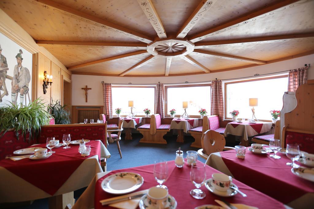 Gaestehaus Heimgarten Bad Wiessee Extérieur photo